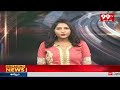 అరకు సిద్ధం సభకు హాజరైన రాజ్యసభ సభ్యులు | Siddam Sabha | 99tv  - 01:02 min - News - Video