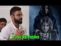 Virat REVIEWS wife Anushka's movie 'Pari'