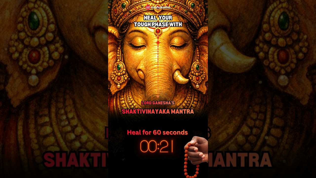 Most Powerful Ganesha Mantra for Strength in Hard Times 🛡️ Shaktivinayaka