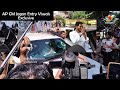 AP CM Jagan Mohan Reddy Entry At Krishna House | Mahesh Babu | #SuperStarKrishna