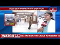 కింగ్ కోఠి హాస్పిటల్లో సాధారణ సేవలు ప్రారంభం | Special Story on King Kothi Hospital | hmtv  - 08:04 min - News - Video
