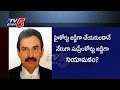 Lavu Nageswara Rao To Be Supreme Court Judge