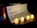 After Chinas protest weekend, COVID cases hit record  - 01:59 min - News - Video