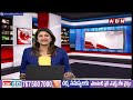 క్రిస్టియన్ ఓట్లపై నారా లోకేష్ టార్గెట్ ..! Nara Lokesh Targeted Christian Votes | ABN Telugu  - 03:08 min - News - Video
