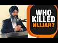 Khalistan Row | Who is Behind Nijjars killing | News9
