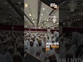 Bhopals Aliganj Hydari Masjid Resonates with Modi hai to Mumkin hai, Abki Baar 400 Paar | News9  - 00:24 min - News - Video
