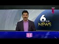 శ్రీకాకుళం జిల్లాలో జగన్ పర్యటనకు భారీ ఏర్పాట్లు | CM Jagan Srikakulam Tour | Prime9 News - 01:17 min - News - Video