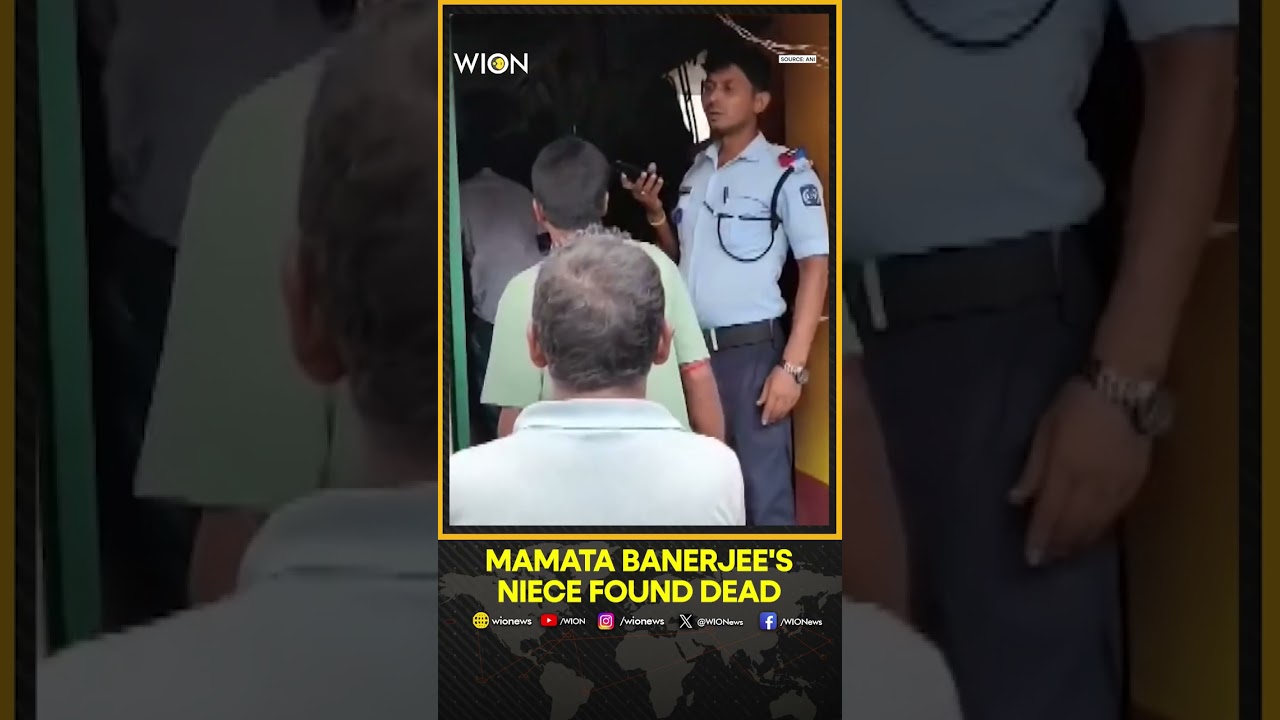 West Bengal: Ex-CM Mamata’s Niece Brishti Mukherjee Found Dead | WION Shorts