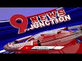 CM Revanth Reddy Serious On Paddy Procurement | Sudheer Kumar As BRS Warangal MP Candidate | V6 News  - 01:42 min - News - Video