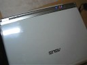 ASUS U3S PEARL WHITE NOTEBOOK PC