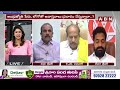 KS Jawahar : జగన్ లిస్టులు మార్చుకోవడమే సరిపోతుంది.. | ABN Telugu  - 02:50 min - News - Video