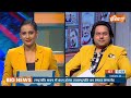 Coffee Par Kurukshetra LIVE : क्या राहुल की पार्टी में मोदी से लॉयल्टी ? PM Modi | Rahul Gandhi  - 00:00 min - News - Video