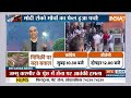 Dhankhar Mimicry Row: मोदी रोको मोर्चा का फेल हो गया पर्चा? | Winter Parliament Session | INDI  - 03:03 min - News - Video