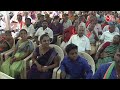 PM Modi LIVE: 2024 के आगामी लोकसभा चुनावों को लेकर PM Modi की Tamil Nadu में Rally | Aaj Tak News  - 00:00 min - News - Video