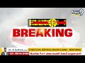సిద్ధం బస్సు యాత్రలో దూసుకెళ్తున్న జగన్ | Jagan Siddham Bus Yatra | Prime9 News  - 04:05 min - News - Video