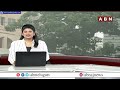 బయటకు రాకండి.. హైదరాబాద్ లో దంచికొడుతున్న వర్షం | Massive Rain Lashes In Hyderabad | ABN Telugu  - 06:04 min - News - Video