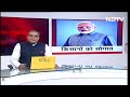 PM Modi ने किसानों के खाते में भेजी Kisan Samman Nidhi की 16वीं किस्त | Hot Topic  - 01:17 min - News - Video