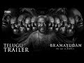 Bramayugam Telugu Trailer- Mammootty