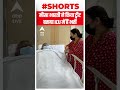 लालू यादव का हुआ सफल ऑपरेशन | #shorts | Bihar News