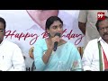 LIVE-YS షర్మిల సంచలన ప్రెస్ మీట్ || Sharmila Press Meet Live || 99TV - 00:00 min - News - Video
