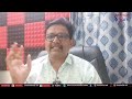 Tdp chintamaneni way చింతమనేని కోసం గాలింపు  - 01:06 min - News - Video