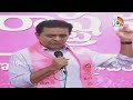 నువ్వేం సీఎం అయ్యా..!  కేటీఆర్ ఫన్నీ సెటైర్లు | KTR Funny Satires On CM Revanth Reddy | 10TV  - 02:51 min - News - Video