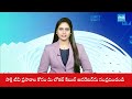 Sudden Rain In Hyderabad | Heavy Rain Alert to Telangana | Weather Update @SakshiTV  - 02:34 min - News - Video