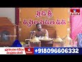 Vijayawada Temple LIVE: ఇంద్రకీలాద్రి నుంచి ప్రత్యక్ష ప్రసారం | Dasara Navaratri Celebrations | hmtv  - 00:00 min - News - Video