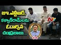 Chandrababu, Balaiah with Jr. NTR, Kalyan Ram at the hosp.