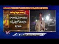 Goddess Saralamma Reaching Medaram Gadde With Tight Security | V6 News  - 05:48 min - News - Video
