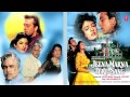 Aaj Dil Ki Baatein Full Song (Audio) | Jeena Marna Tere Sang | Sanjay Dutt, Ravina Tandan