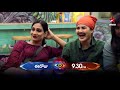 Watch: Superfun madness of Bigg Boss 3 housemates