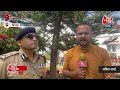 Uttarakhand News: Baba Tarsem Singh की हत्या, Uttarakhand DGP Abhinav Kumar ने क्या कहा सुनिए?  - 07:29 min - News - Video