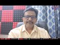 Janasena face from tdp avanigadda జనసేన కి అవనిగడ్డ షాక్  - 01:04 min - News - Video