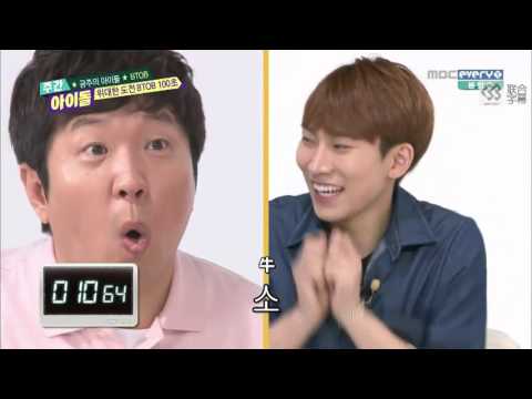 【聯合中字】150708 Weekly Idol 一週偶像 Part 3(BTOB part)