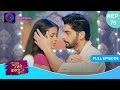 Har Bahu Ki Yahi Kahani Sasumaa Ne Meri Kadar Na Jaani | 17 January 2024 Full Episode 75 | Dangal TV
