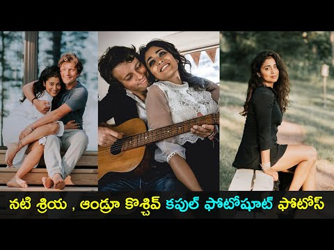 Actress Shriya Saran shares her photoshoot moments with her husband Actress Shriya Saran shares her photoshoot moments with her husband