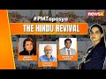 PM Modi Meditates At Kanyakumari | Unapologetic Indic Renaissance Time? |  NewsX