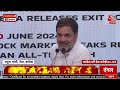Rahul Gandhi LIVE: राहुल गांधी की PC LIVE | Lok Sabha Election Results 2024 | Aaj Tak LIVE  - 00:00 min - News - Video