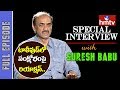 D Suresh Babu Special Interview; Comments On S*x Racket In US