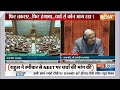 Parliament Session LIVE: संसद में विपक्ष ने मचाया हंगामा | NDA | Congress | Rahul Gandhi  - 17:36 min - News - Video