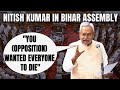 Nitish Kumar Tears Into Opposition In Assembly: “You Wanted Everyone To Die”