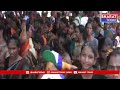 నెల్లిమర్ల : ఎన్నికల ప్రచారం లో పాల్గొన్న వైసిపి అభ్యర్థి బడ్డుకొండ అప్పల నాయుడు | Bharat Today  - 03:56 min - News - Video