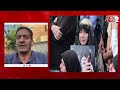 AAJTAK 2 LIVE | IRAN के राष्ट्रपति EBRAHIM RAISI को आखिरी विदाई ! सामने आई मौत की 3 THEORY ! AT2  - 21:45 min - News - Video