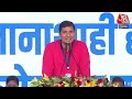 Kalpana Soren, Sunita Kejriwal LIVE: केजरीवाल की गिरफ्तारी के खिलाफ साथ आई पत्नियां | Ramlila Maidan - 00:00 min - News - Video