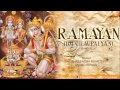 Ramayan 101 Chaupaiyan By Shailendra Bhartti, Anaand Kumar C. I (Full Audio Song Juke Box)