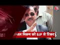 Top Headlines Of The Day: CM Mamata Injured | Ujjwal Nikam | Rahul Gandhi | BJP Vs Congress | TMC  - 01:23 min - News - Video