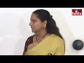 LIVE : ఎమ్మెల్సీ కవిత సంచలన ప్రెస్ మీట్ | MLC Kavitha Sensational Pressmeet | hmtv  - 00:00 min - News - Video