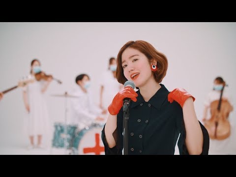 杏沙子‐恋の予防接種(Short Ver.)