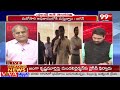 గెలుపుపై జగన్ ధీమా.. Telakapalli Analysis Over YS Jagan Comments On prashant kishor | 99TV  - 10:36 min - News - Video